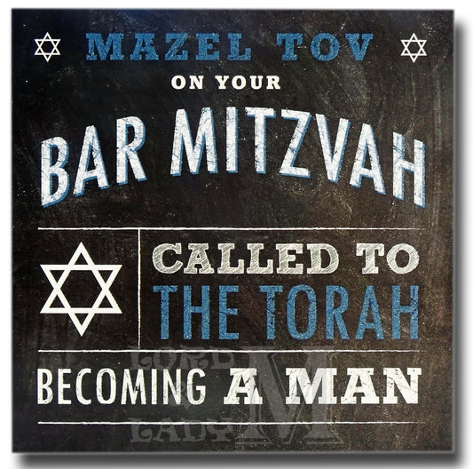 15cm - Mazel Tov On Your Bar Mitzvah Called To -DV