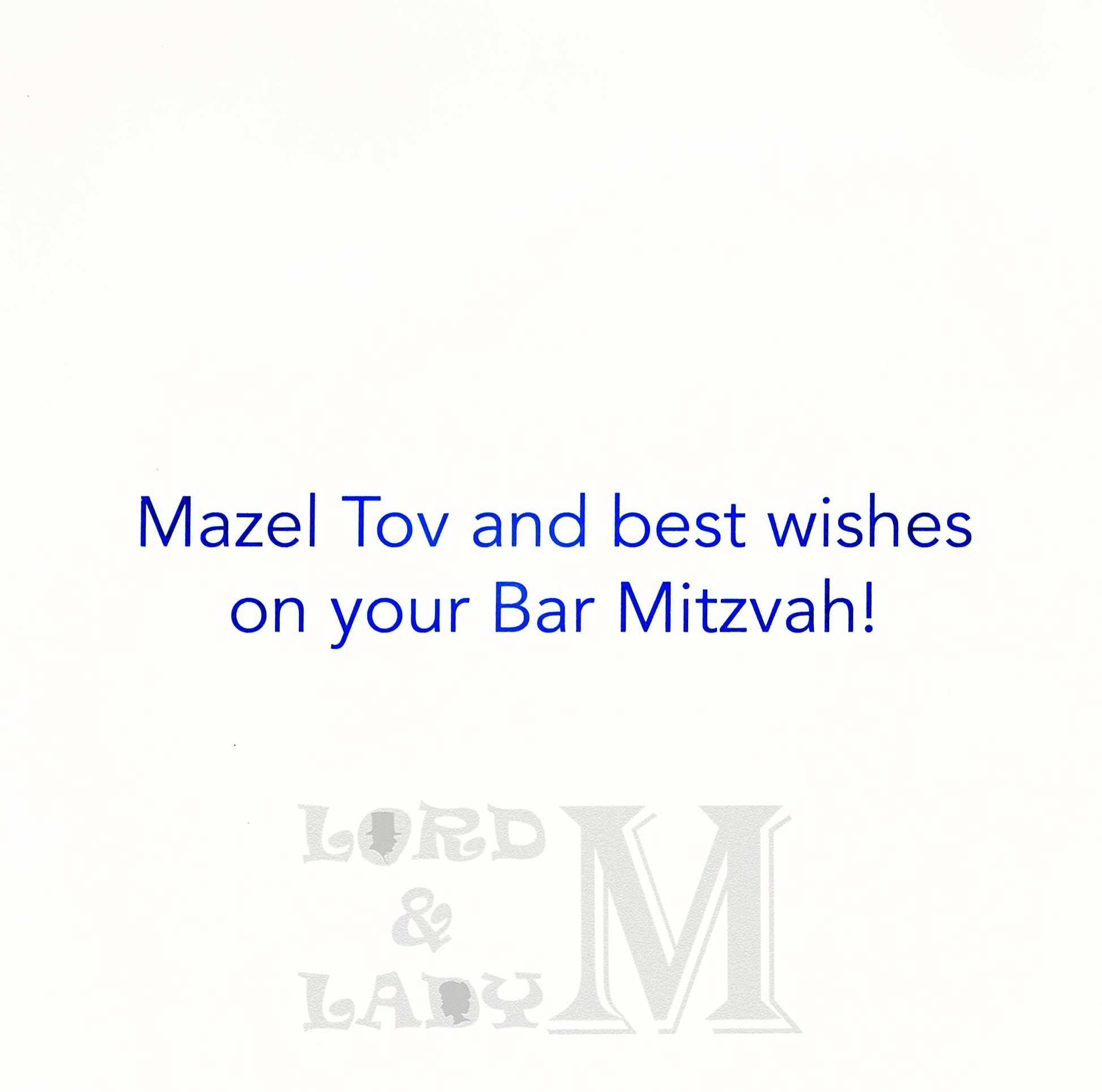 15cm - Mazel Tov On Your Bar Mitzvah Called To -DV