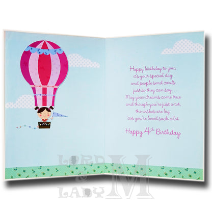 24cm - You're 4 Today! - Air Balloon - Lge Let - E