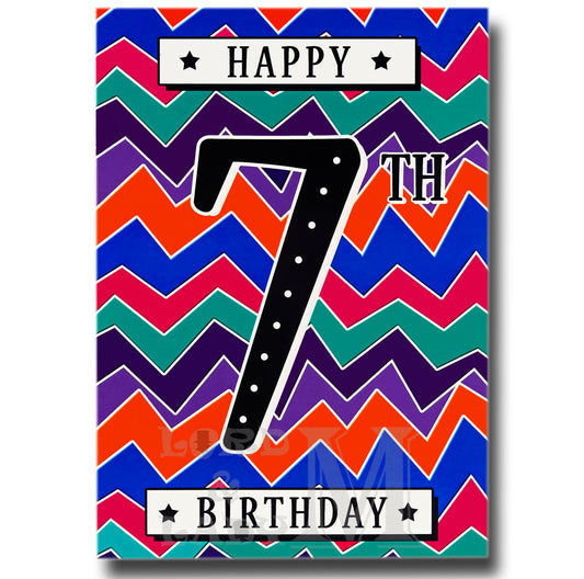20cm - Happy 7th Birthday - Zig Zag Patterns - RV