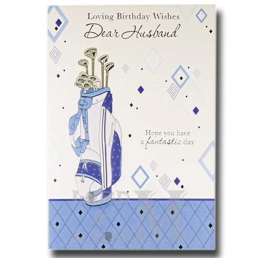 22cm - Loving Birthday Wishes ... - Golf Clubs - E