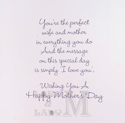 23cm - Mother's Day Wishes For My Wife - E