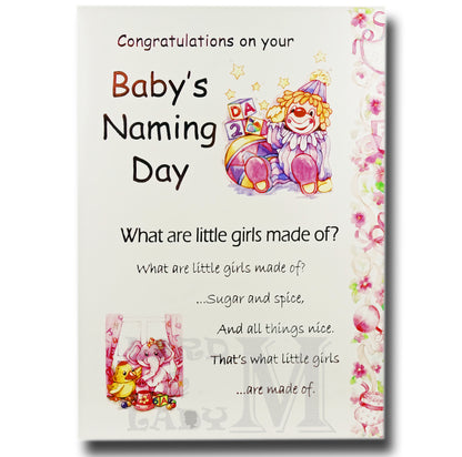19cm - Pink - Baby's Naming Day - Clown Top -DG