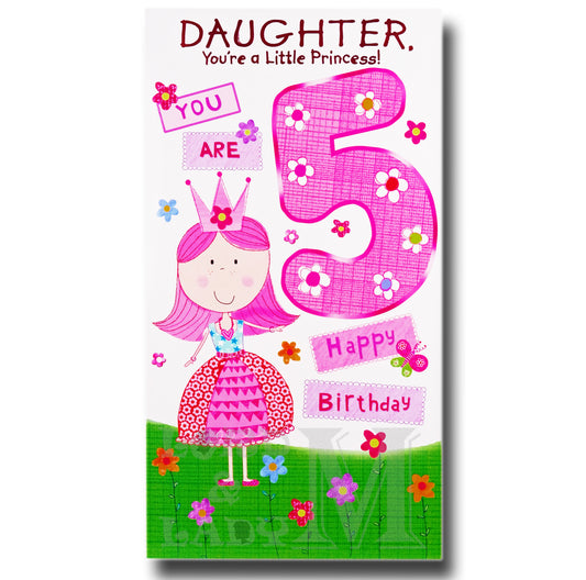 23cm - Daughter, You're A Little Princess! - GH