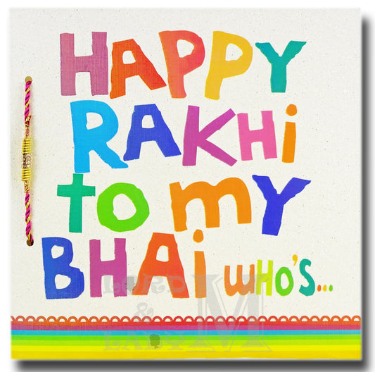 15cm - Happy Rakhi To My Bhai Who's ... - DV