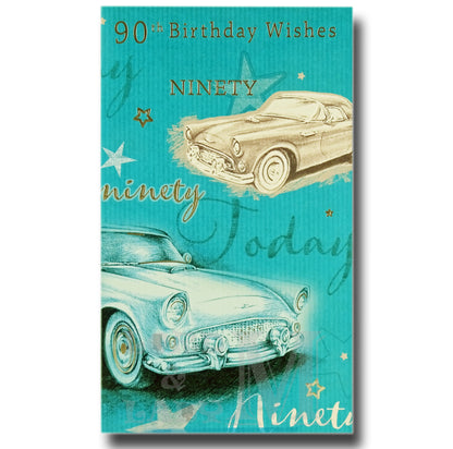 22cm - 90th Birthday Wishes - Cars - E