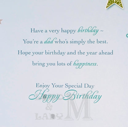 23cm - To A Wonderful Dad Happy Birthday - E