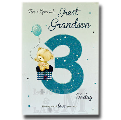 23cm - For A Special Great Grandson - E