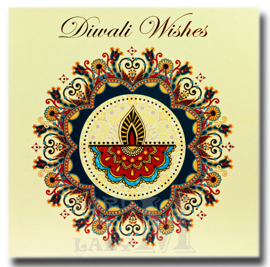 15cm - Diwali Wishes - Cream Square Card Lamp -DV