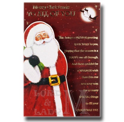 23cm - Merry Christmas To All Of You - BGC