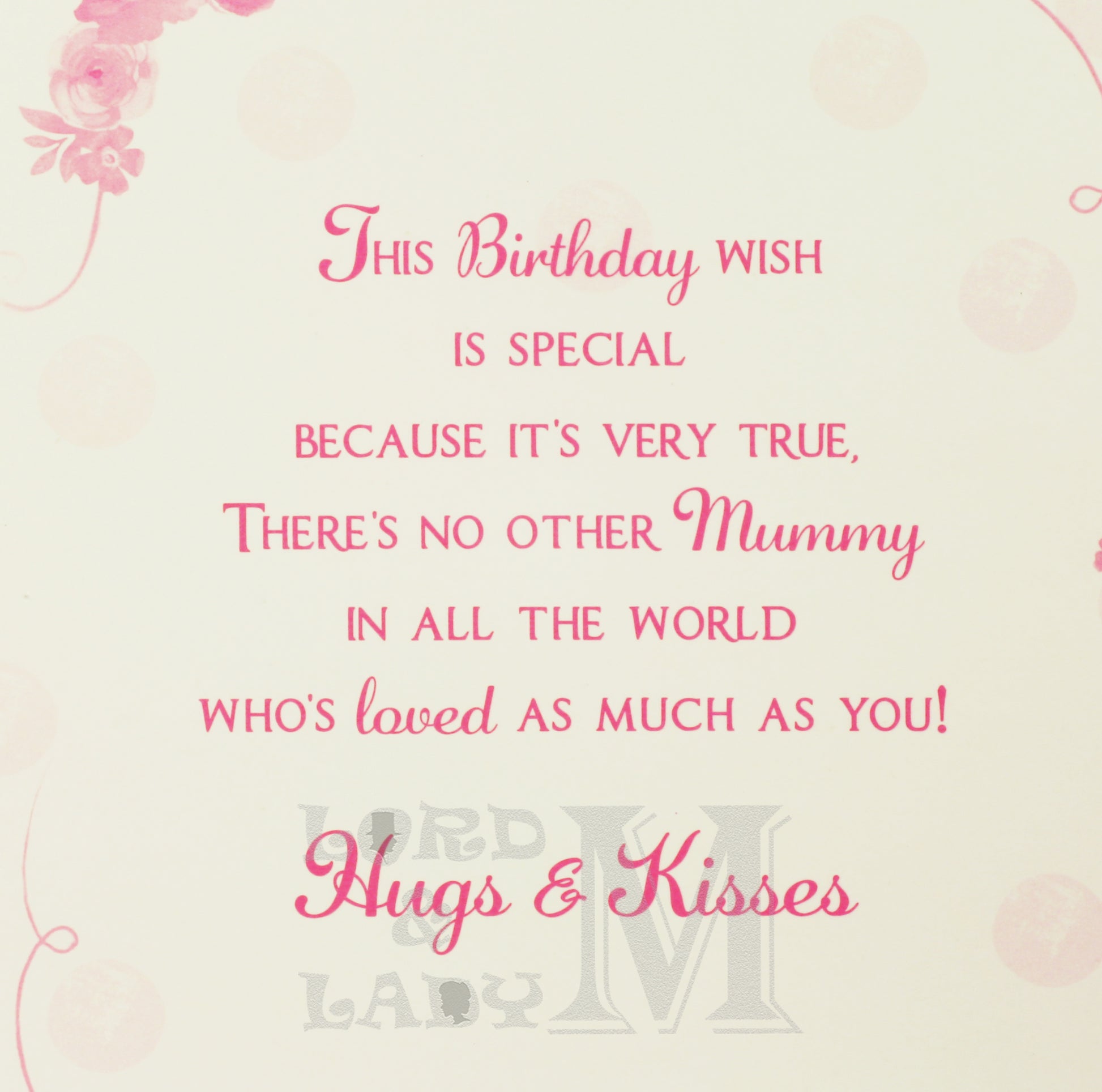 19cm - To A Very Special Mummy Wishing You A - BGC