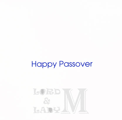 15cm - Happy And Kosher Pesach Matzah - DV