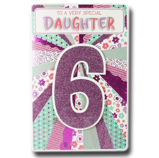 23cm - To A Very Special Daughter 6 - BGC