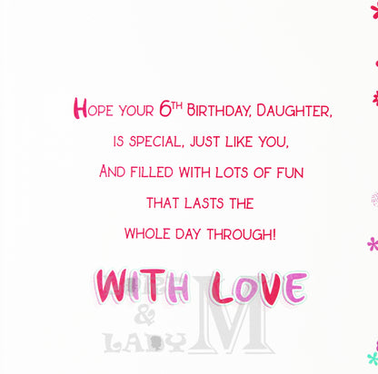 23cm - To A Very Special Daughter 6 - BGC