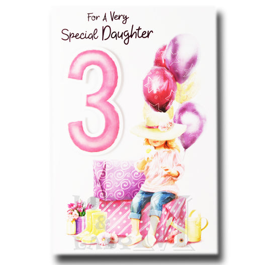 23cm - For A Very Special Daughter 3 - Gifts - BGC