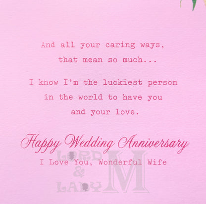 19cm - Happy Anniversary To My Beautiful Wife - E