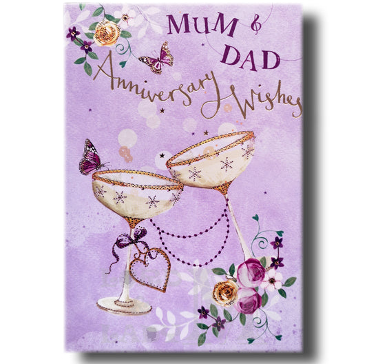 19cm - Mum & Dad Anniversary Wishes - E