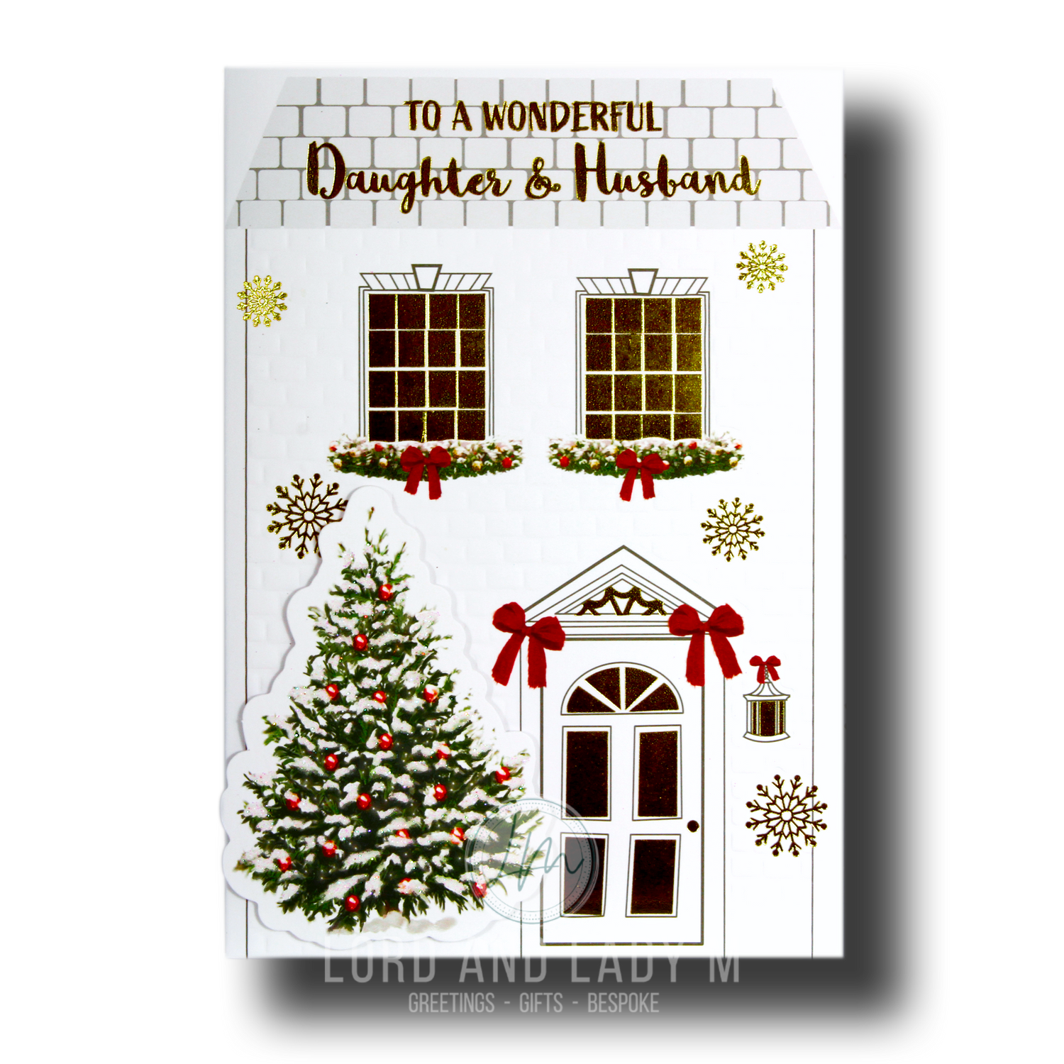 19cm - To A Wonderful Daughter & Husband - BGC