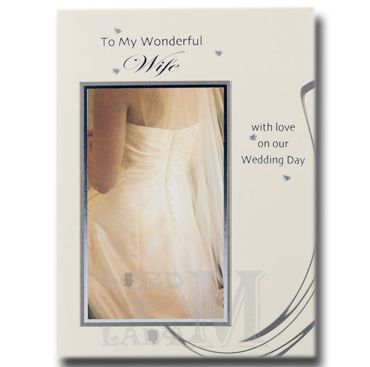 23cm - To My Wonderful Wife - H